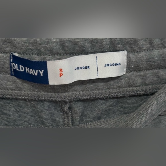 ⭐️Like New⭐️ Old Navy: Men’s Joggers with Drawstring- Size Small - Picture 8 of 9